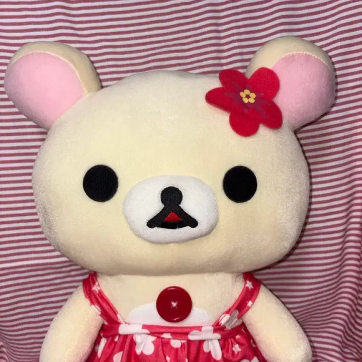 [BUNJANG] San-X Korilakkuma Hawaii Series Plush Doll (2013) / 고전 산엑스 코리락쿠마 하와이 시리즈 인형