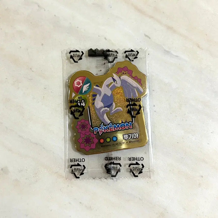 [BUNJANG] Pokemon Cookie Magnet Lugia Gold / 포켓몬스터 포켓몬 쿠키 마그넷 루기아 골드+푸린 일괄 판매