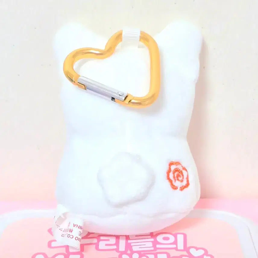 [BUNJANG] Hanamaru Obake Mascot Plush Keychain / 하나마루 오바케 마스코트 인형 키링
