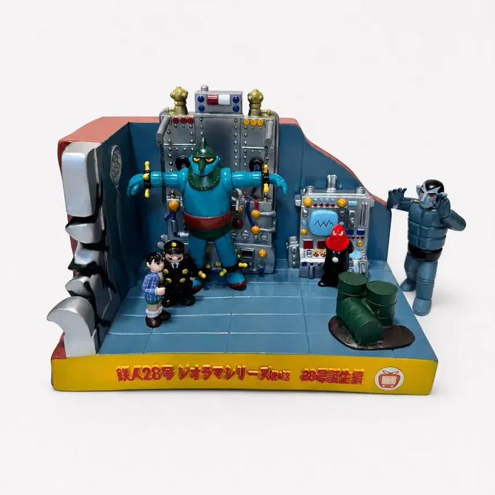 [BUNJANG] Mangajuku Tetsujin 28-go Diorama Series Episode 1 &