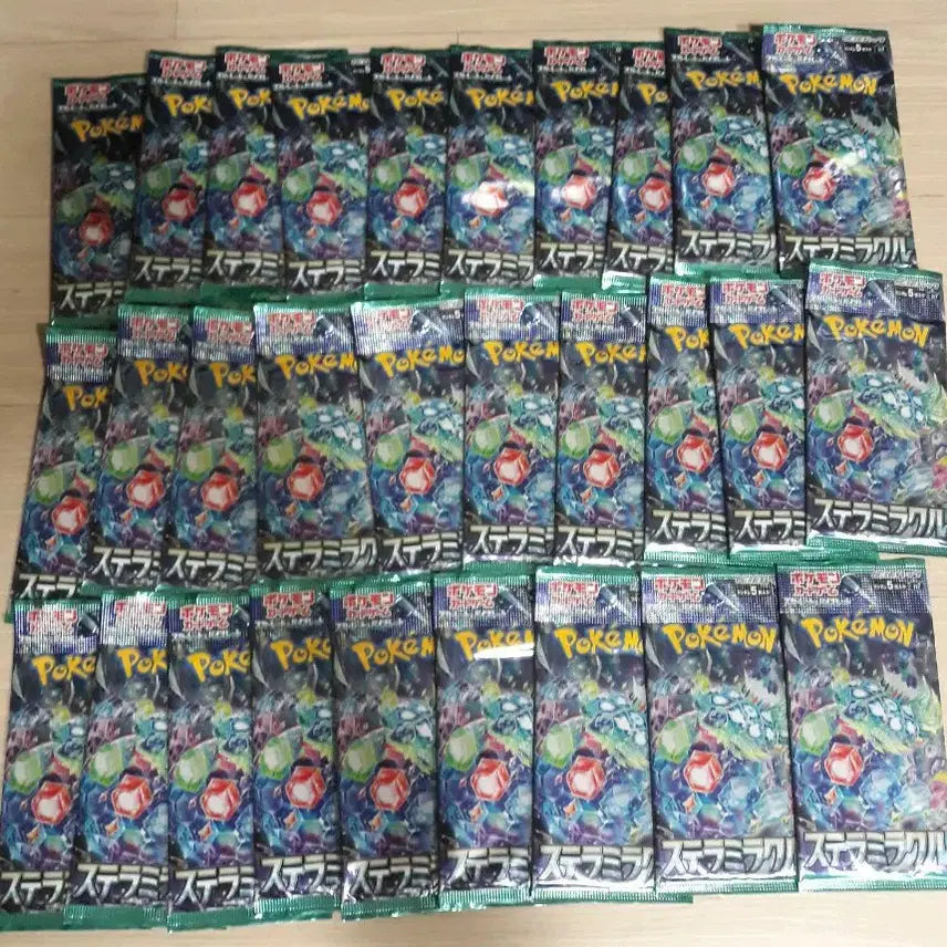 [BUNJANG] Pokemon Card Stellar Miracle Box / 포켓몬 카드 스텔라미라클