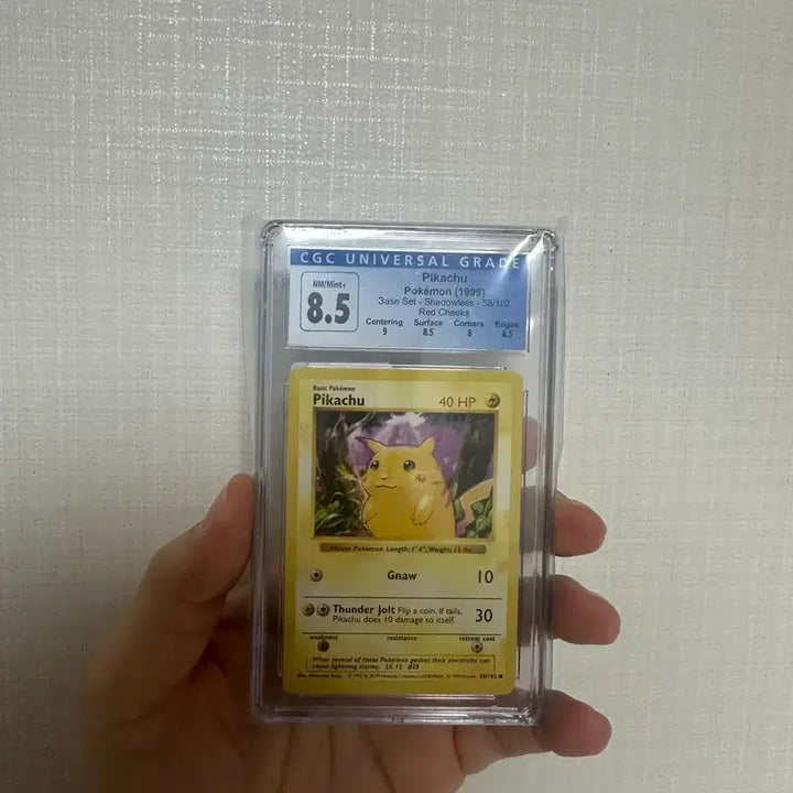 [BUNJANG] Pikachu Base Set 1 (58/102) Shadowless, No Rarity Symbol (English) CGC 8.5 / [CGC8.5] 피카츄 c 베이스(58/102) 무인쇄(영문)