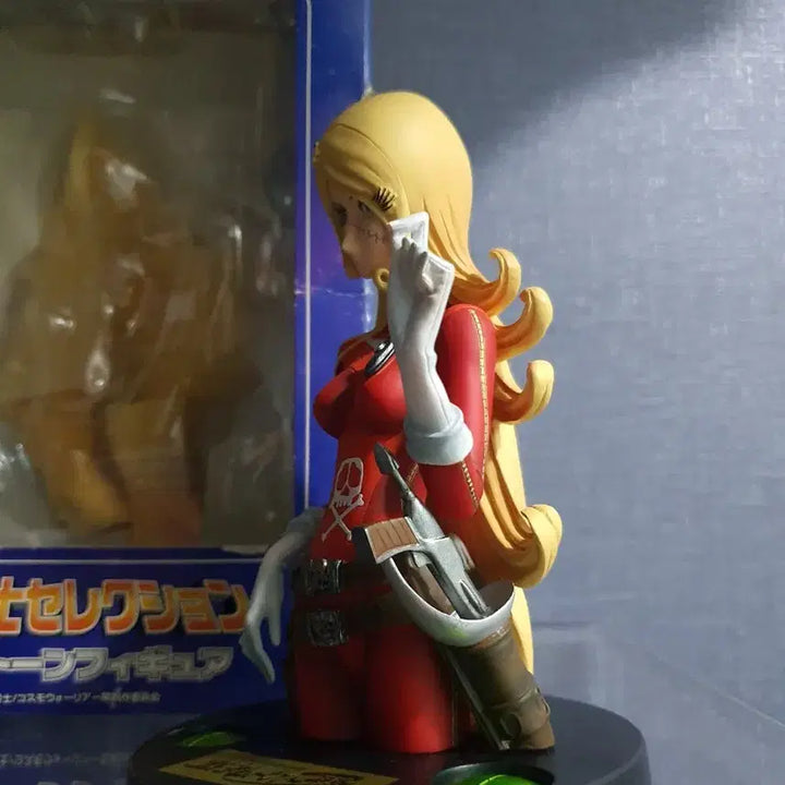 [BUNJANG] Queen Emeraldas Figure / 하록선장에 나오는 에메랄다스 판매합니다.