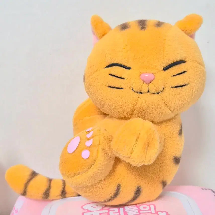 [BUNJANG] Vintage Smiling Cat Plush Toy / 고전 빈티지 미소 고양이 인형