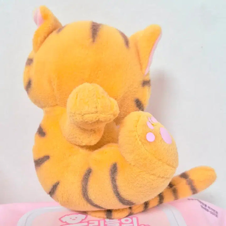 [BUNJANG] Vintage Smiling Cat Plush Toy / 고전 빈티지 미소 고양이 인형