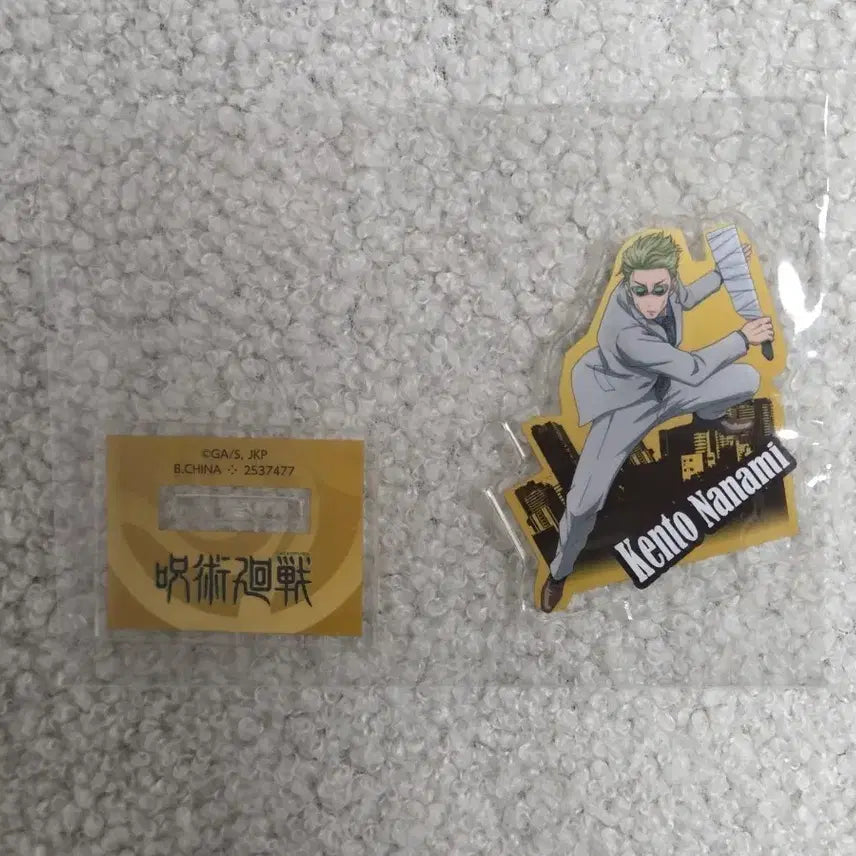[BUNJANG] Jujutsu Kaisen Asort Collection Acrylic Stand Nanami Kento / 주술회전 아소트 컬렉션 아크릴 스탠드 나나미 켄토