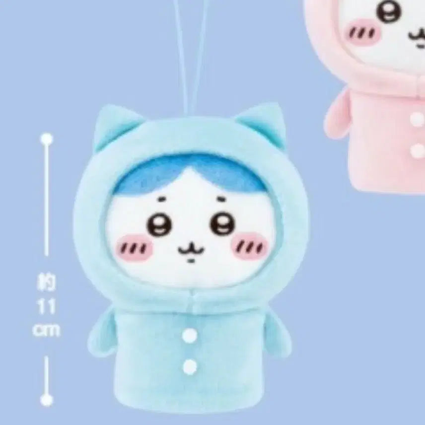 [BUNJANG] Chiikawa Finger Puppet Mascot Plush / 치이카와 손가락(퍼펫) 인형 마스코트