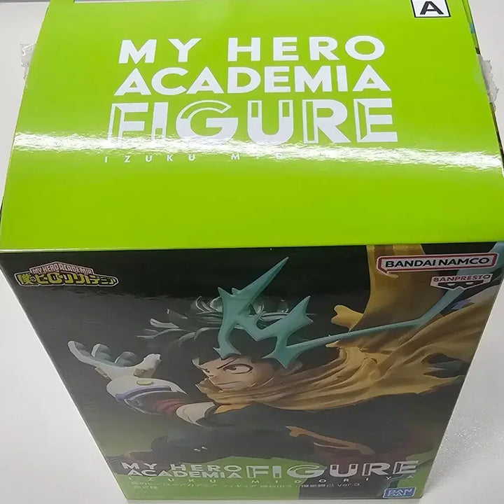 [BUNJANG] My Hero Academia Banpresto Izuku Midoriya Figure / 나의 히어로 아카데미아 반프레스토 데쿠