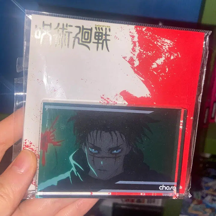 [BUNJANG] Jujutsu Kaisen Choso Acrylic Stand / 주술회전 쵸소우 아크릴
