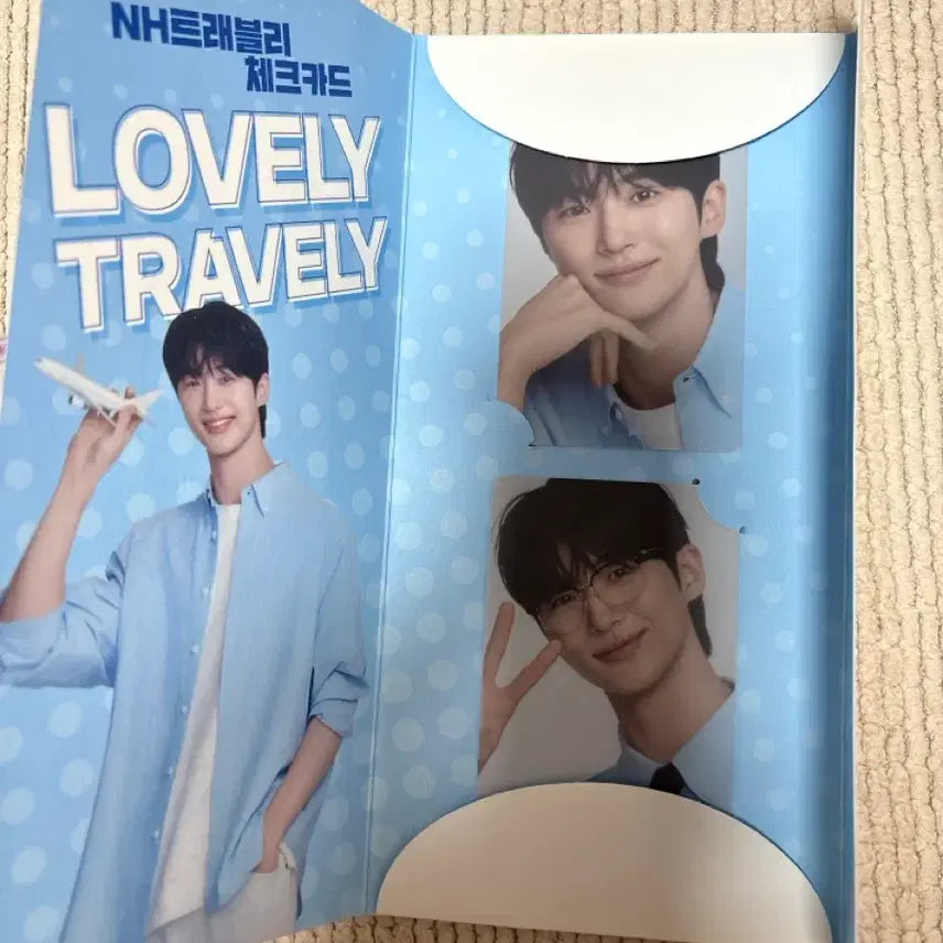 [BUNJANG] Byun Woo Seok Nonghyup Photocard / 변우석 농협포토카드