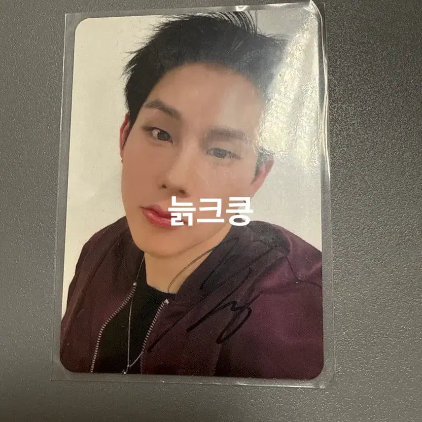 [BUNJANG] Monsta X Jooheon Signed Lucky Draw POB / 몬스타엑스 주헌 싸인 미공포_사운드웨이브2