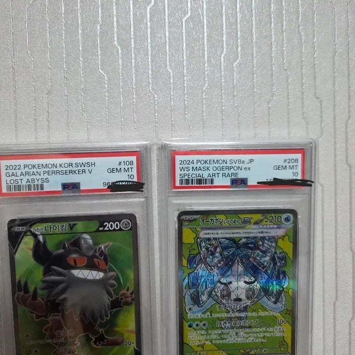 [BUNJANG] Pokemon Card Ogerpon &amp; Kingambit PSA 10 / 포켓몬카드 오거폰 나이킹 psa10 일판 한판 등카