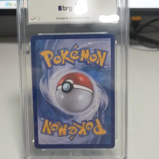 [BUNJANG] Pokemon Card Lillie&