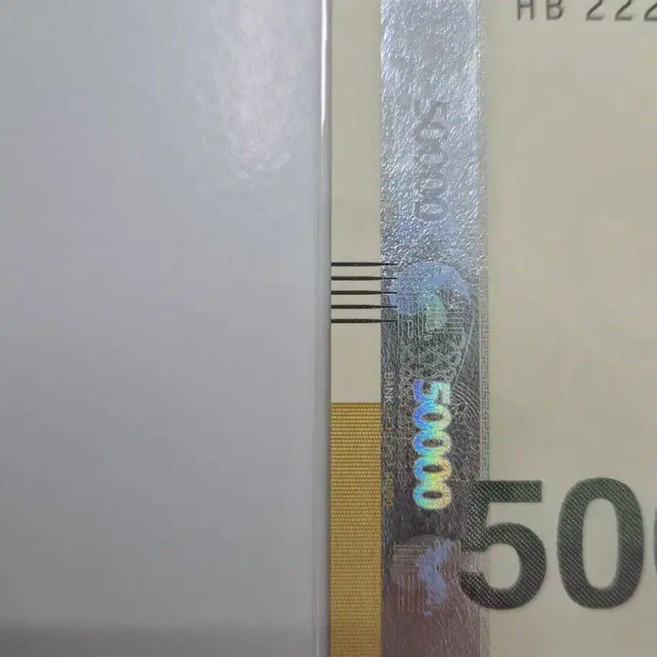 [BUNJANG] Bank of Korea 50,000 Won Uncirculated Banknote - &