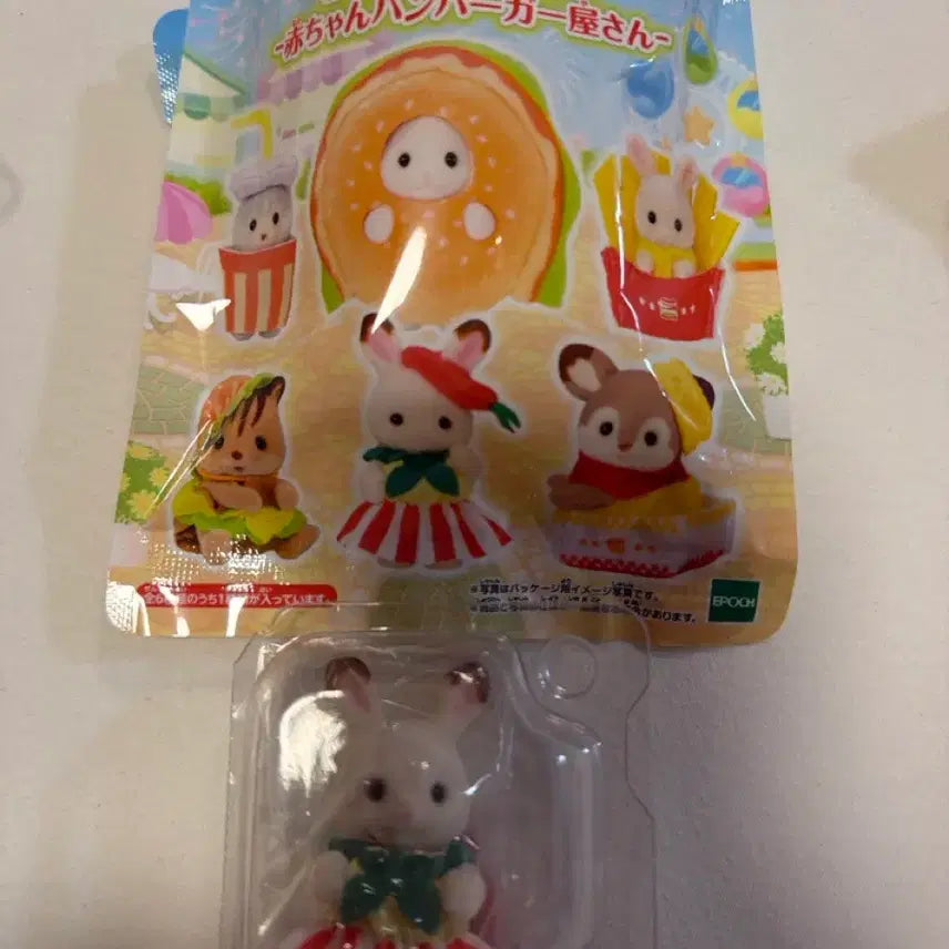[BUNJANG] Sylvanian Families New Baby Hamburger Blind Bag / 실바니안 신상 아기햄버거 블라인드백