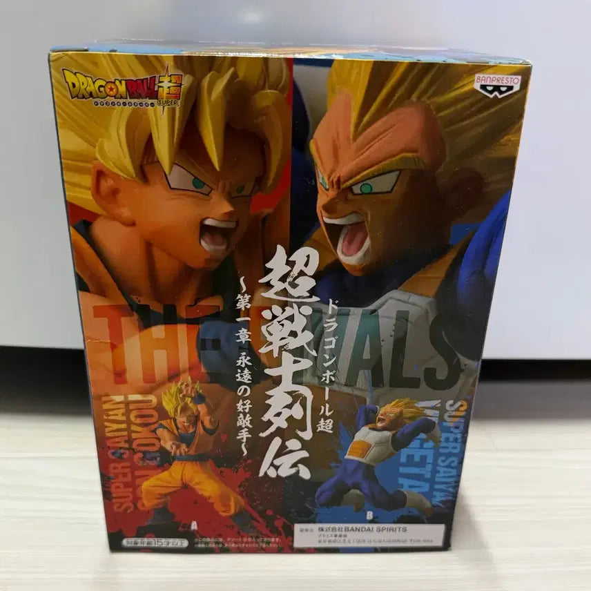 [BUNJANG] Dragon Ball Super Super Warrior Saga Vegeta Figure (Sealed) / 드래곤볼 슈퍼 초전사열전 베지터 피규어 (미개봉)