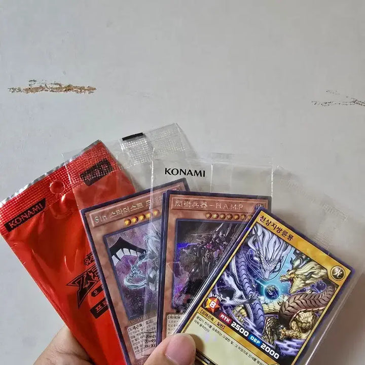 [BUNJANG] Yu-Gi-Oh! Sealed Booster Packs Bundle Set / 유희왕 미개봉팩 일괄