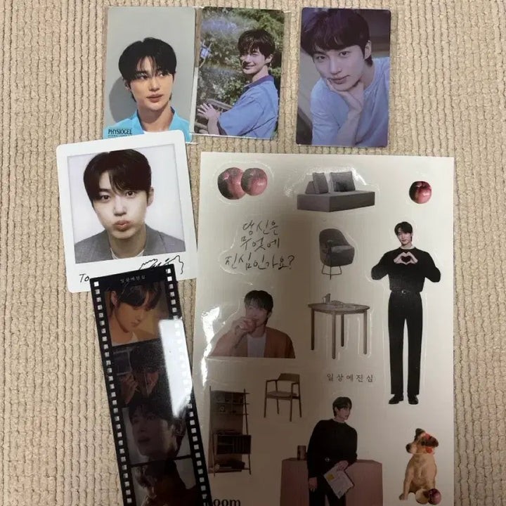 [BUNJANG] Byeon Woo-seok Photocard + ILOM / 변우석포토카드+일룸