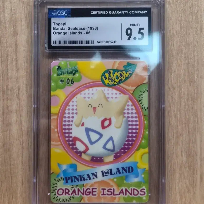 [BUNJANG] Vintage Pokemon Togepi Card CGC 9.5 Gem Mint / 고전 빈티지 포켓몬 토게피 카드 cgc9.5 팝니다.
