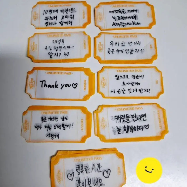 [BUNJANG] SEVENTEEN CARAT LAND Confetti Set / 세븐틴 캐럿랜드 컨페티 3세트