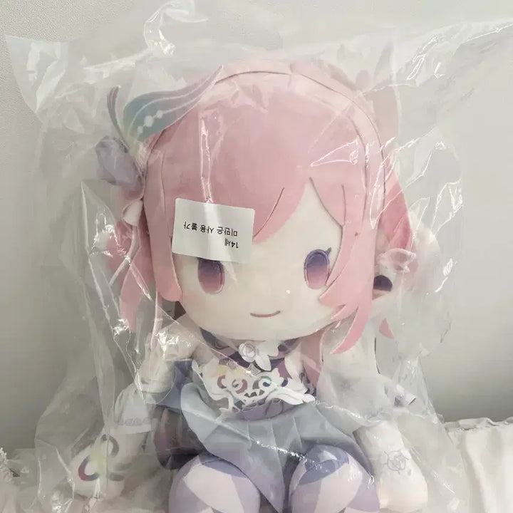 [BUNJANG] Honkai Star Rail Kelebe Doll A Prize Sealed / 붕괴 스타레일 쿠지 A상 키레네 인형 미개봉
