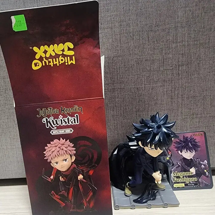 [BUNJANG] Mighty Jacks Jujutsu Kaisen Megumi Fushiguro Figure / 마이티잭스 주술회전 후시구로 메구미