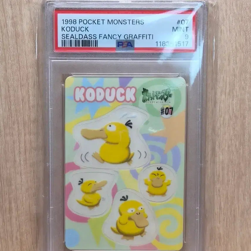 [BUNJANG] Vintage Pokemon Psyduck Card PSA 9 Graded / 고전 빈티지 포켓몬 고라파덕 카드 psa9 팝니다.
