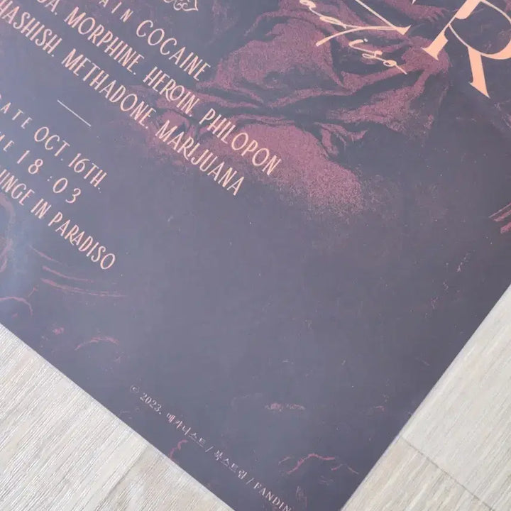 [BUNJANG] Healer Funding Poster (First Edition) / 1차 BL 1차 비엘 힐러 펀딩 포스터