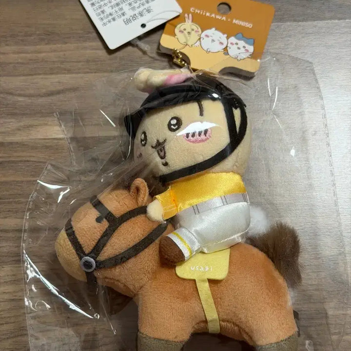 [BUNJANG] Miniso Chiikawa Usagi Horse Riding Mascot Plush Doll (Sealed) / 미니소 치이카와 우사기 말 승마 마스코트 중국 누이 먼작귀 미개봉