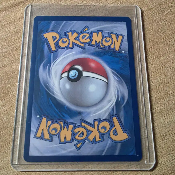 [BUNJANG] Slowking AR 087/081 Pokémon Card / 야도란 AR 087/081 포켓몬 카드