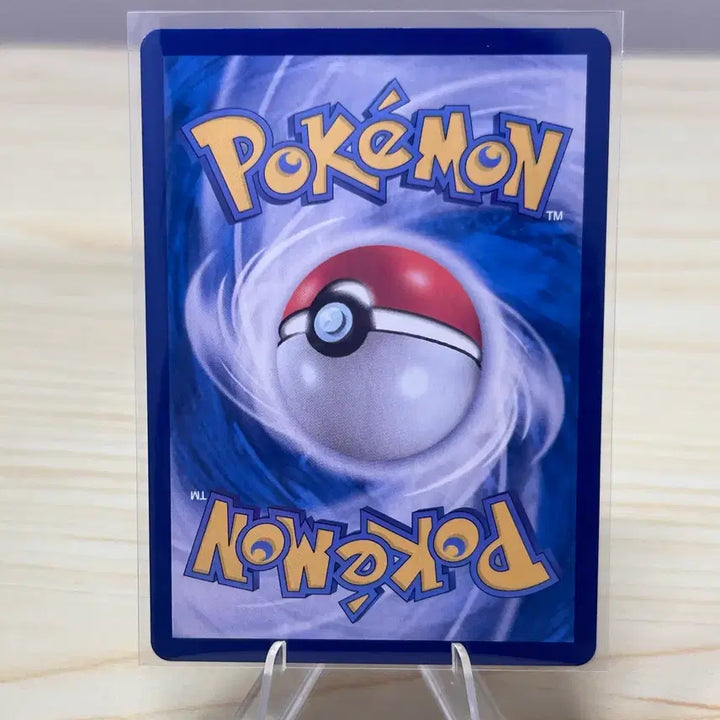 [BUNJANG] Pokemon Card Ferroseed sv5K 058/071 C / [포켓몬카드] 페라페 sv5K 058/071 C