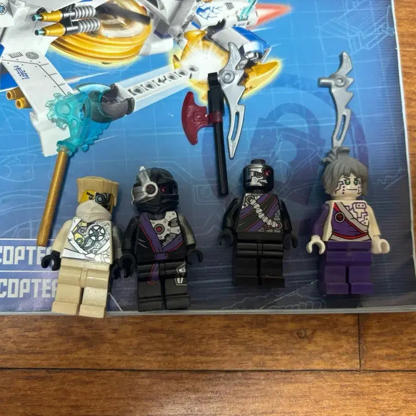 [BUNJANG] LEGO Ninjago 70724 NinjaCopter / 레고 닌자고 70724 닌자콥터