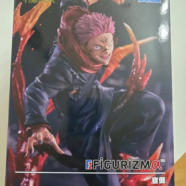 [BUNJANG] Jujutsu Kaisen Ryomen Sukuna Figuarts Figure / 주술회전 세가 피규어라이즈 료멘스쿠나 피규어