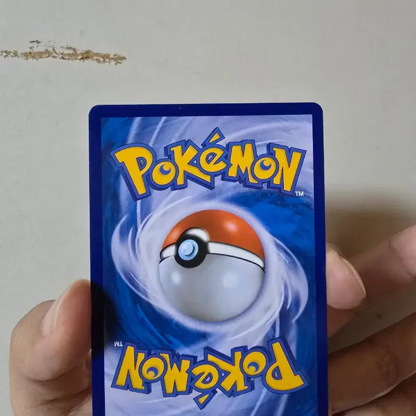 [BUNJANG] Pokemon Card Baby Seed TR Album Card / 포켓몬카드 아기씨 tr 앨범용 판매합니다.