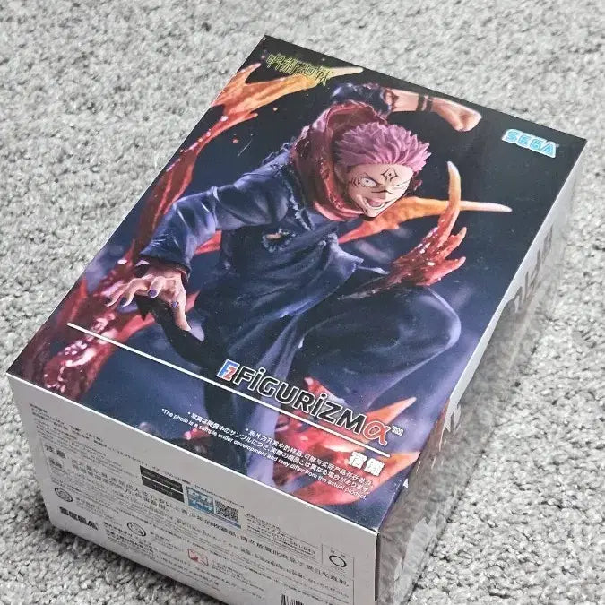 [BUNJANG] Figurism Sukuna Figure / 택포2) 피규어리즘 스쿠나