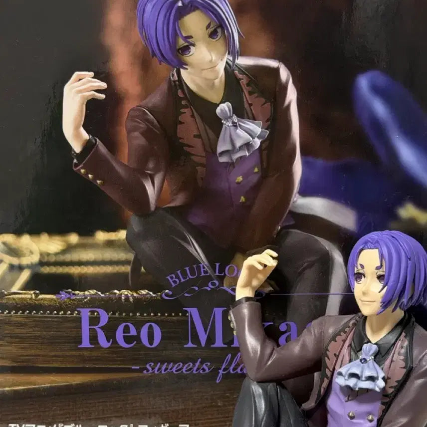 [BUNJANG] Blue Lock Mikage Reo Noodle Stopper / 블루록 미카게 레오 누들스토퍼