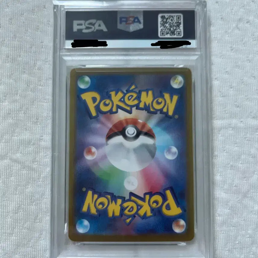 [BUNJANG] Pokemon Card Gyarados SR (PSA 10) / 포켓몬카드 갸라도스 SR (PSA10)