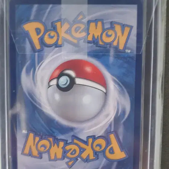 [BUNJANG] Espeon SAR Terastal Pokémon Card / 포켓몬카드/에브이sar 테라스탈