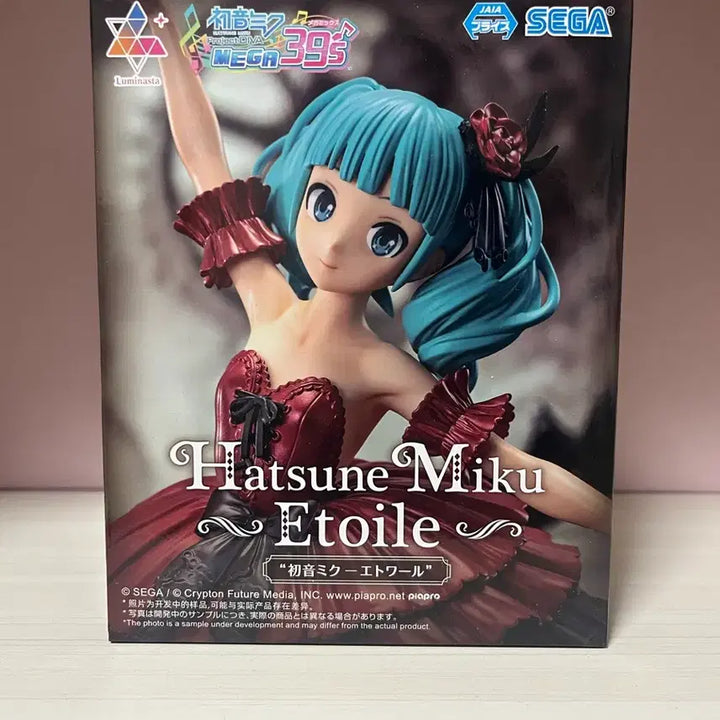 [BUNJANG] Hatsune Miku Etoile Etoile Sega Figure / 하츠네 미쿠 피규어 에투왈 에투와르 세가 피규어