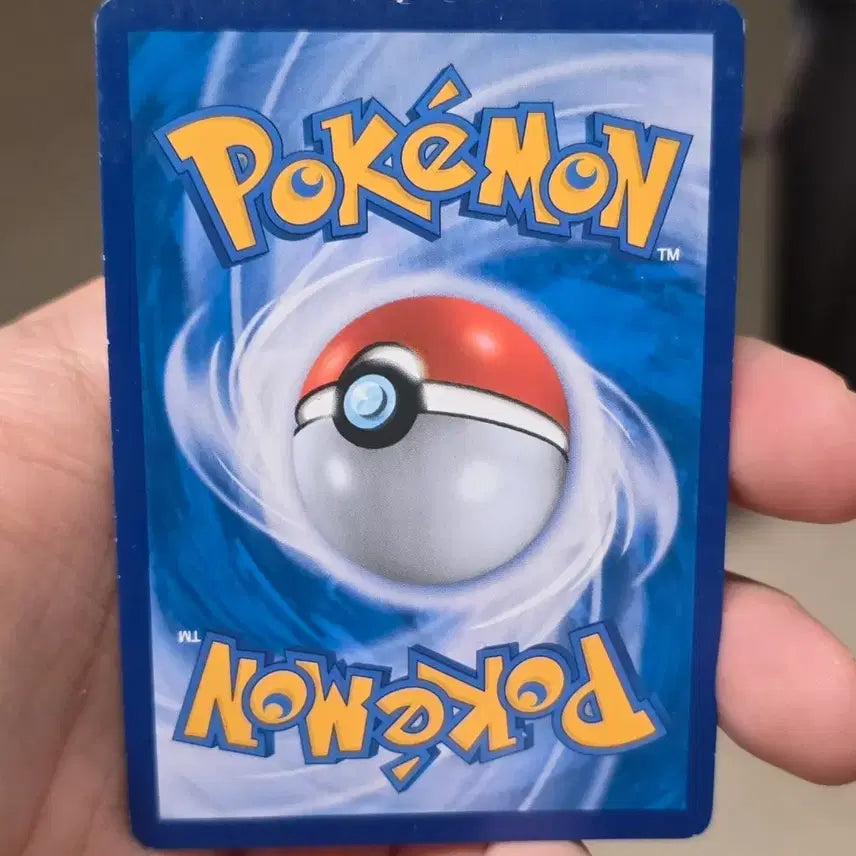 [BUNJANG] Pokemon Card Lucario &amp; Melmetal GX Tag Team 065/054 HR / 포켓몬카드 루카리오&amp;멜메탈 GX 태그팀 065/054 HR