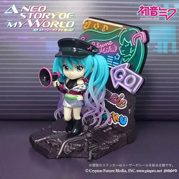 [BUNJANG] Re-Ment Vocaloid Hatsune Miku Neo:Story of My World (2) Blind Box / 리멘트 보컬로이드 하츠네 미쿠 네오스토리 오브 마이 월드 (2번)