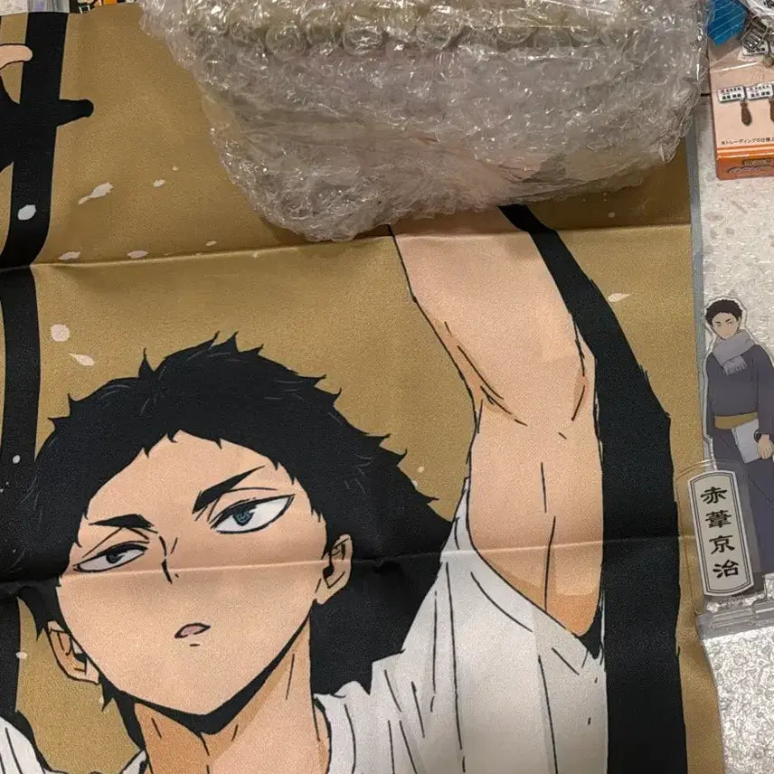 [BUNJANG] Haikyuu Akaashi Keiji Practice Fabric Poster / 하이큐 아카아시 합동연습 천 패브릭