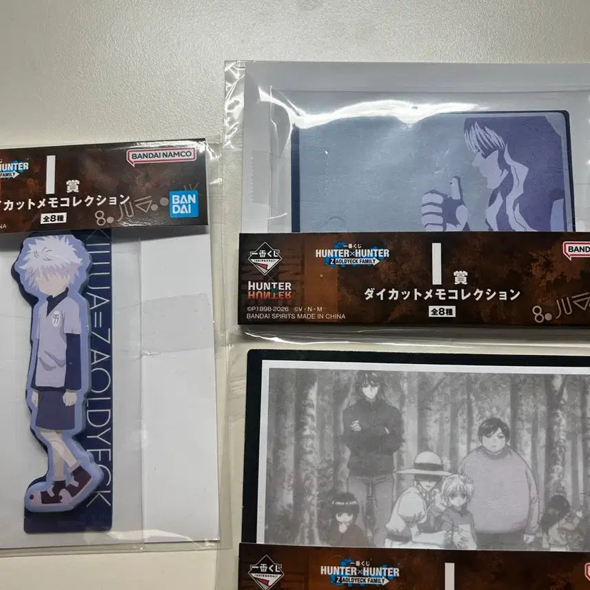 [BUNJANG] Hunter x Hunter Memo Pad Set (3 Types) / 헌터헌터 메모지 3종 일괄