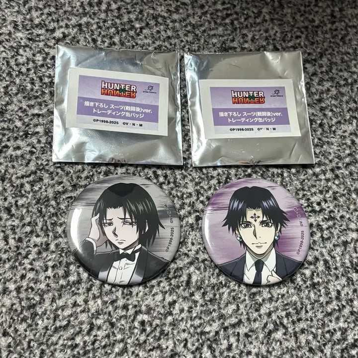 [BUNJANG] Hunter x Hunter Chrollo and Feitan Suit Can Badges Bundle Set / 헌터x헌터 클로로,페이탄 정장 캔뱃지 일괄