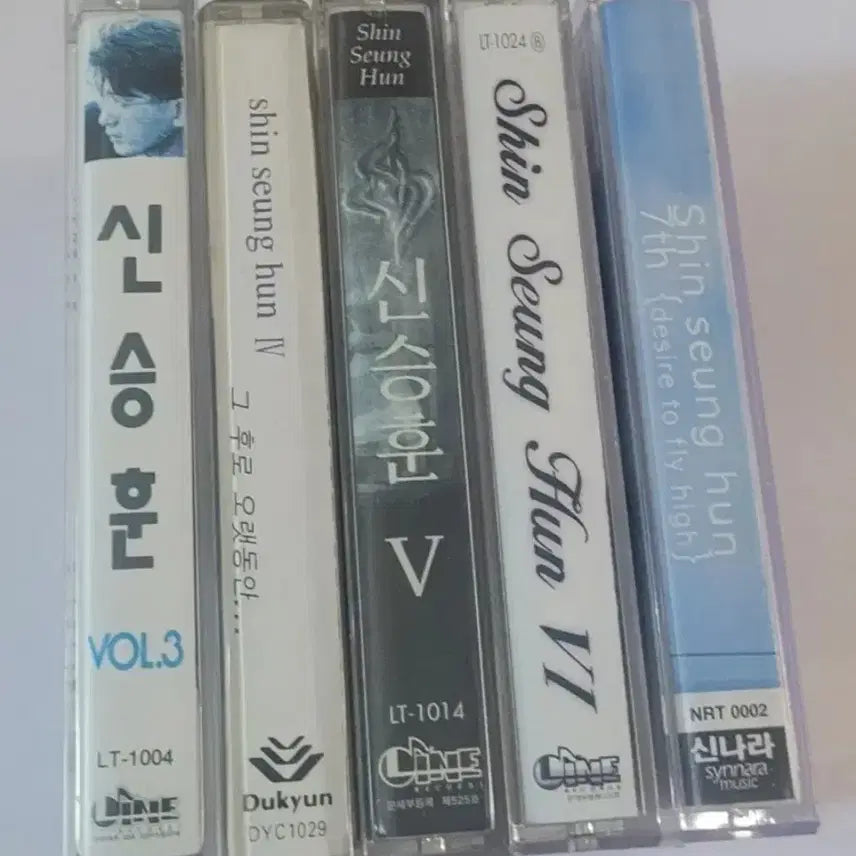 [BUNJANG] 1990s Korean Pop Cassette Tapes Bundle Set (14 Items) / [카세트테이프/일괄/무배] 김민종, 신승훈, 신성우, 이범학