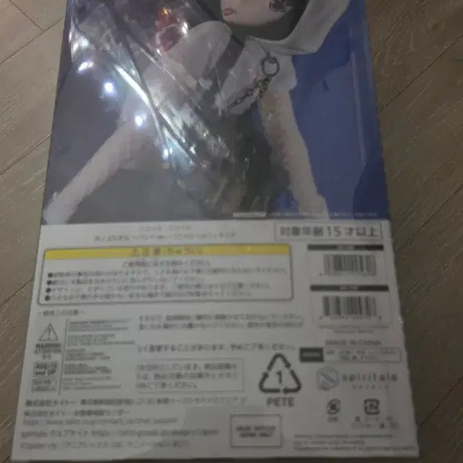 [BUNJANG] Taito Spiritale Inoue Takina Lycoris Recoil Figure / 타이토 스피릿테일 이노우에 타키나 밴드 리코리스 리코일  피규어