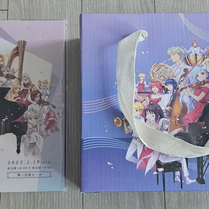 [BUNJANG] Tales Weaver Concert Reminiscence Pamphlet &amp; Jelly Pie Music Box / 테일즈위버 콘서트 Reminiscence 팜플렛, 젤리삐 오르골 미사용