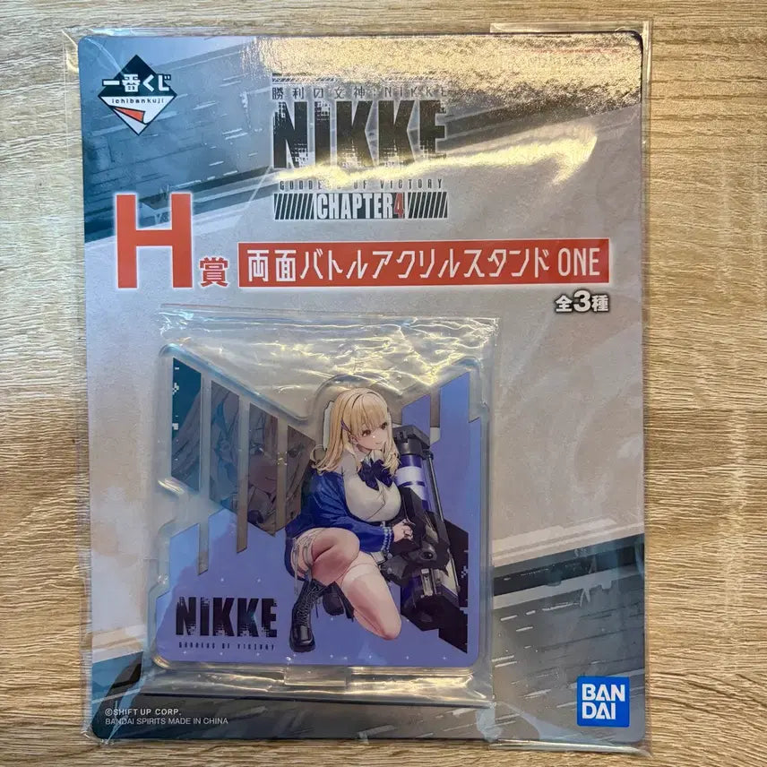[BUNJANG] Nier: Automata Ichiban Kuji Chapter 4 H/I Prize Tia &amp; Naga Double-Sided Acrylic Stand Set / 니케 제일복권 챕터4 H,I상 티아,나가 양면 아크릴 스탠드 일괄 판매