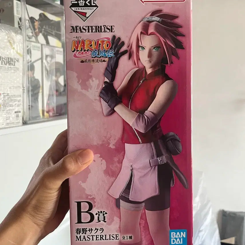 [BUNJANG] Naruto Sakura Ichiban Kuji B Prize Figure (Sealed) / 미개봉)사쿠라 B상 피규어 나루토 이치방쿠지