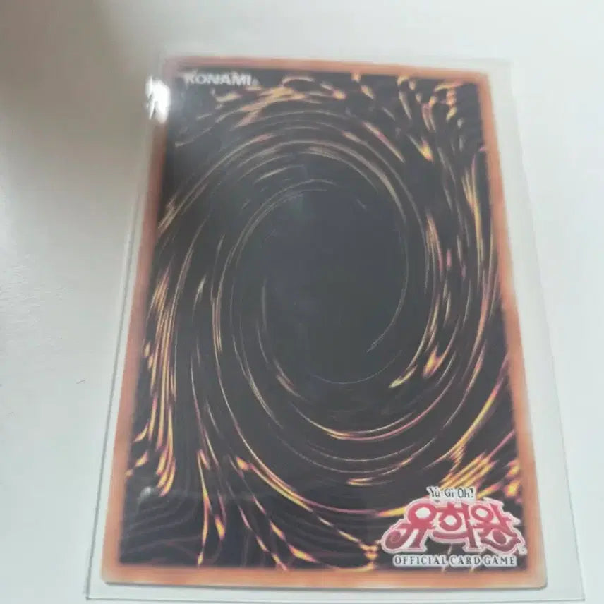 [BUNJANG] Yu-Gi-Oh! Deck - Labrynth / 유희왕 백은 성의 라뷰린스